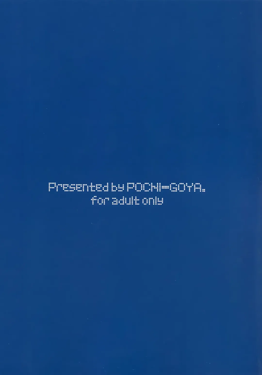 [Pochi.] Ane Naru Mono | An Elder Sister Fhentai - Page 29