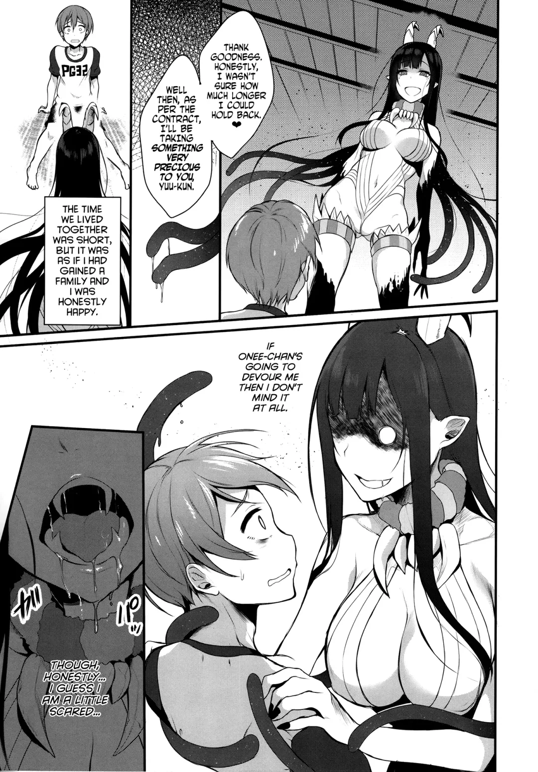 [Pochi.] Ane Naru Mono | An Elder Sister Fhentai - Page 8