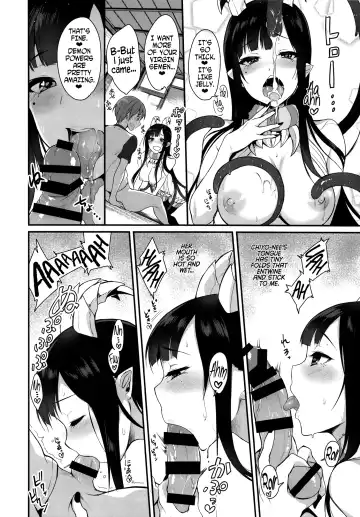 [Pochi.] Ane Naru Mono | An Elder Sister Fhentai - Page 13