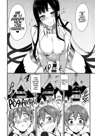 [Pochi.] Ane Naru Mono | An Elder Sister Fhentai - Page 17