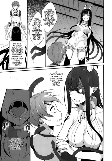 [Pochi.] Ane Naru Mono | An Elder Sister Fhentai - Page 8