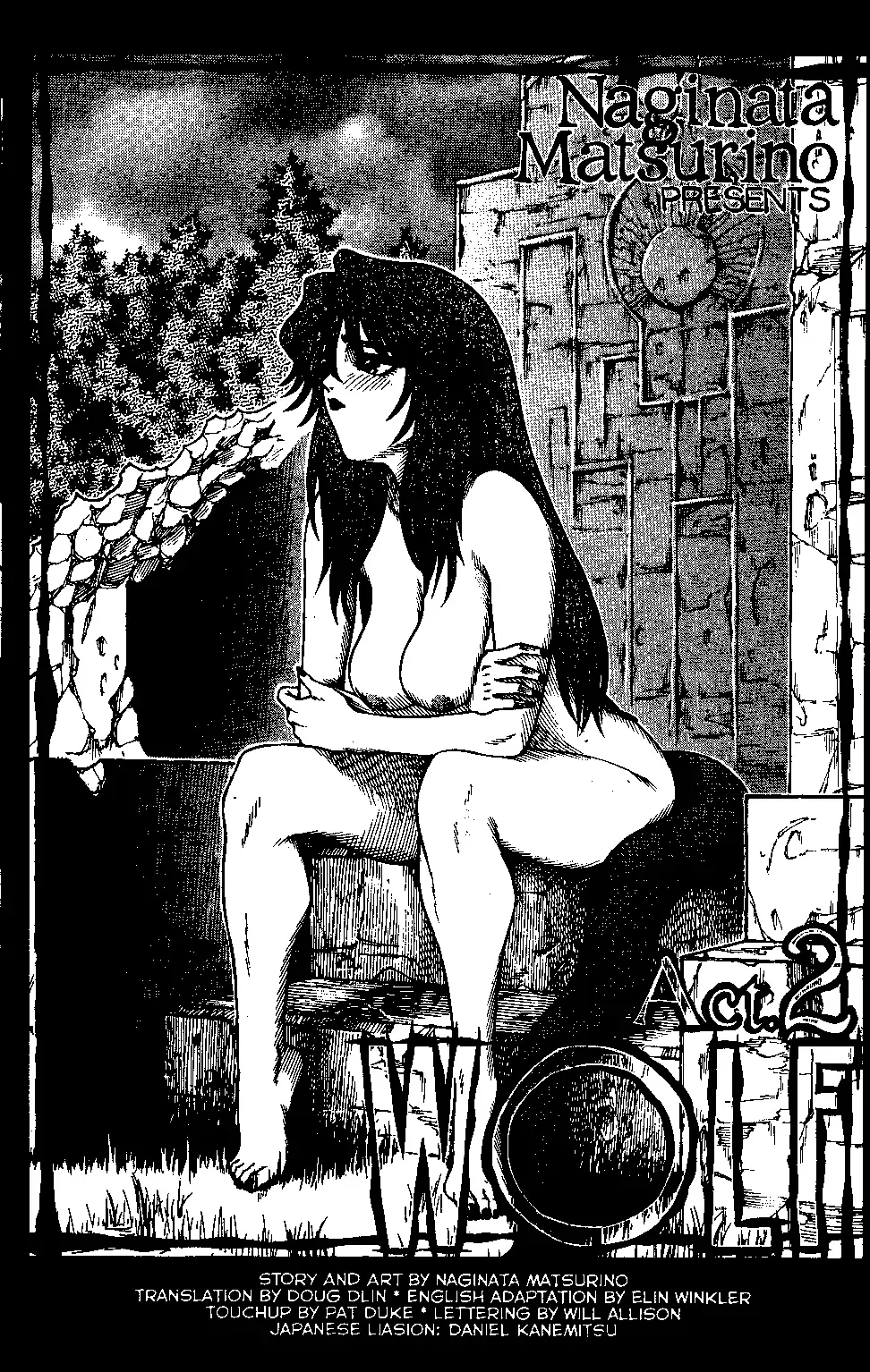 [Matsurino Naginata] WIld Zoo - Volume #2 Fhentai - Page 2