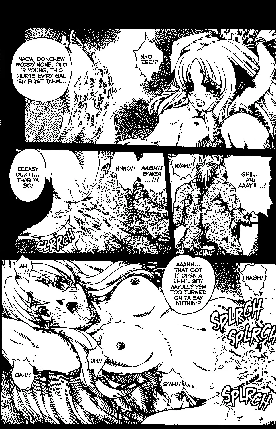 [Matsurino Naginata] WIld Zoo - Volume #3 Fhentai - Page 21