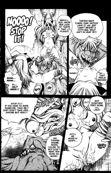 [Matsurino Naginata] WIld Zoo - Volume #3 Fhentai - Page 19