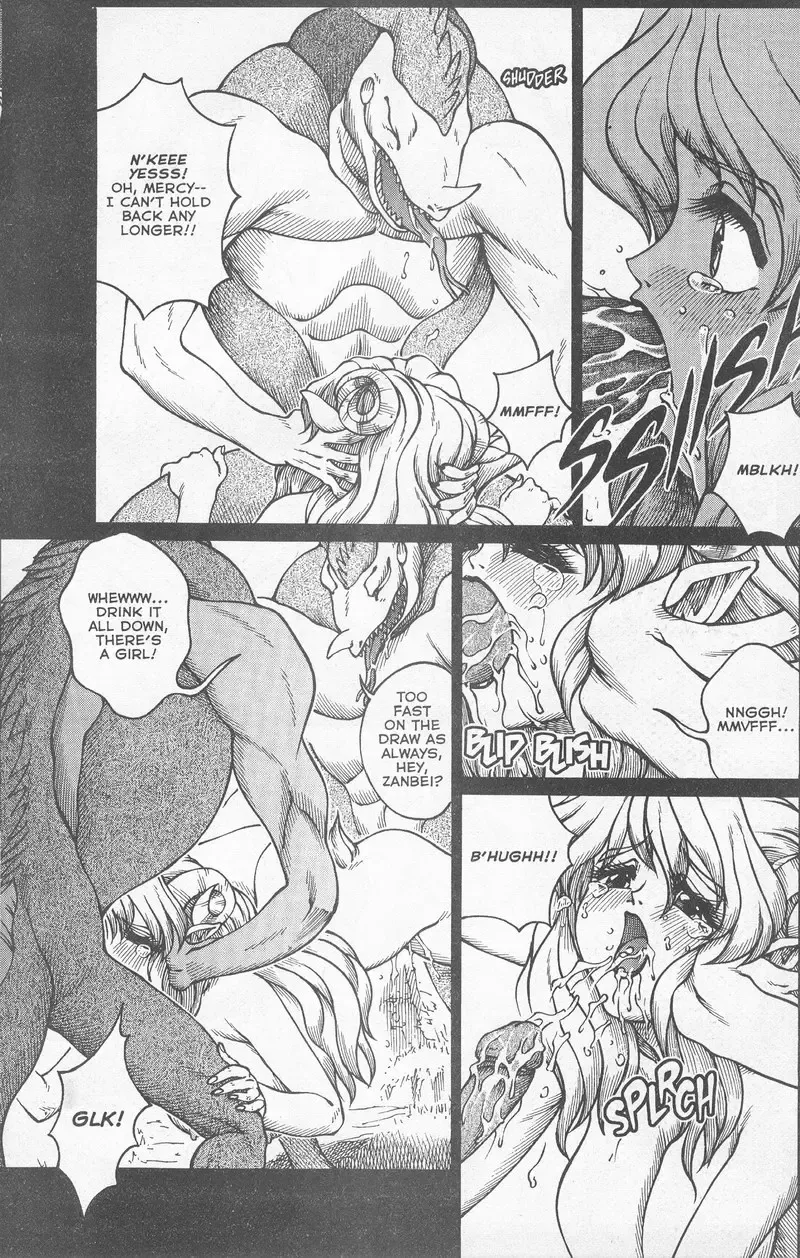 [Matsurino Naginata] WIld Zoo - Volume #5 Fhentai - Page 12