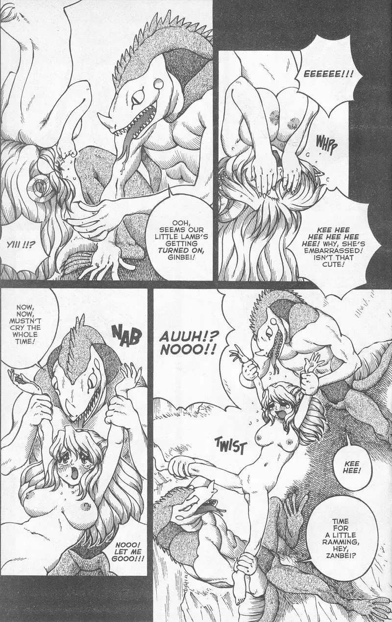[Matsurino Naginata] WIld Zoo - Volume #5 Fhentai - Page 7