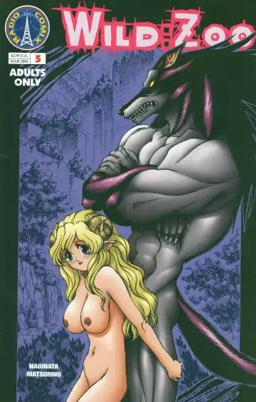 [Matsurino Naginata] WIld Zoo - Volume #5 - Fhentai