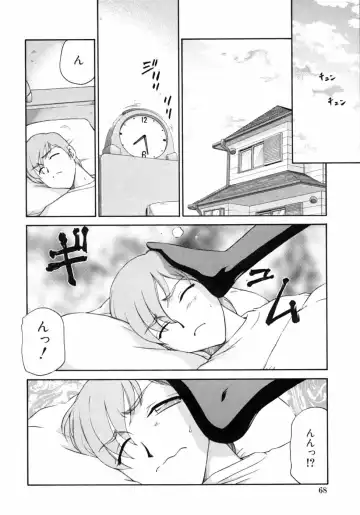 Kazoku Koukan! Fhentai - Page 68