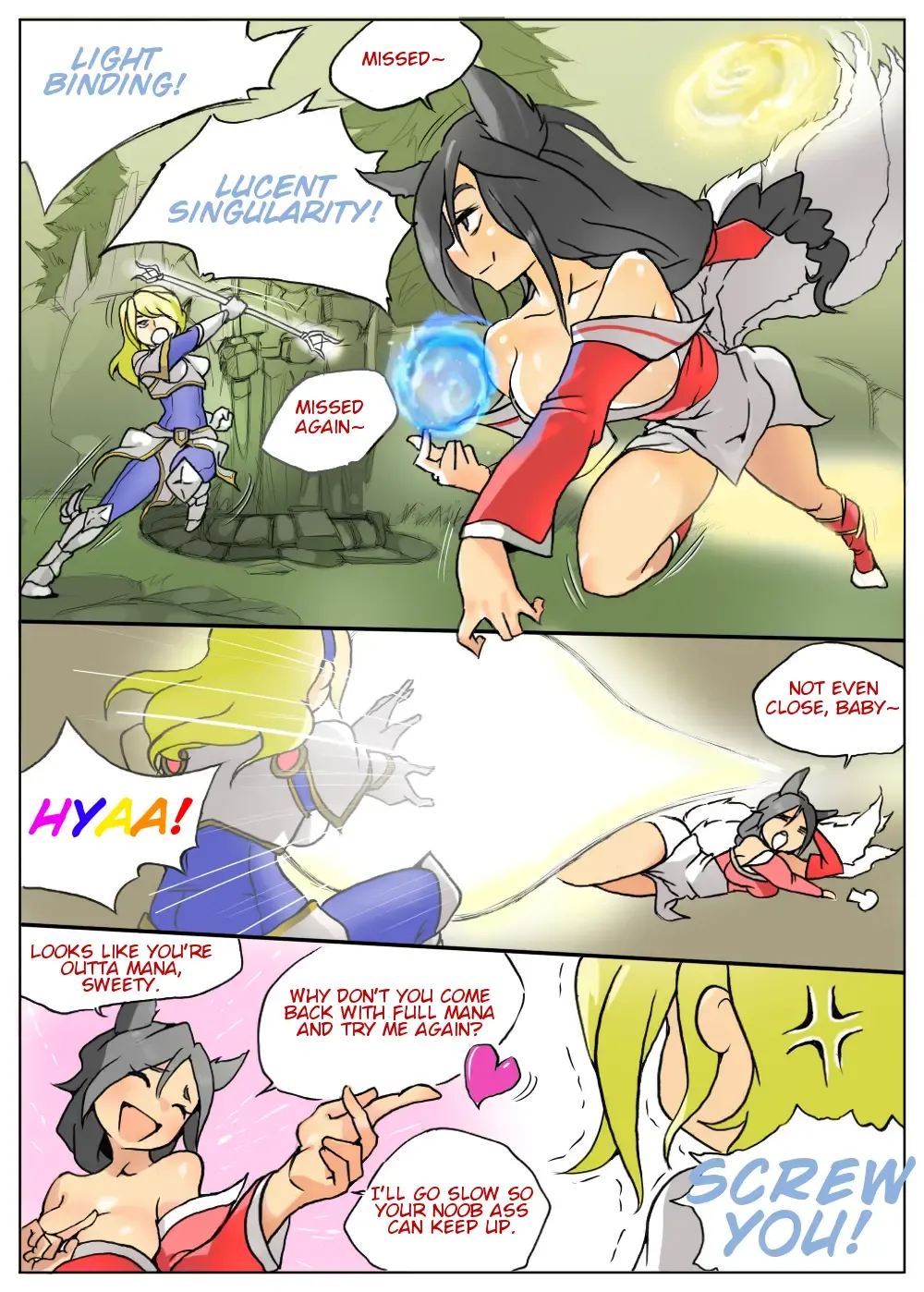 Lux gets Ganked! Fhentai - Page 2