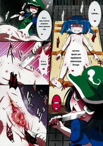 [Harasaki] 0210564801 Fhentai - Page 2