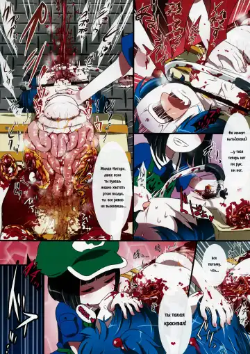 [Harasaki] 0210564801 Fhentai - Page 8