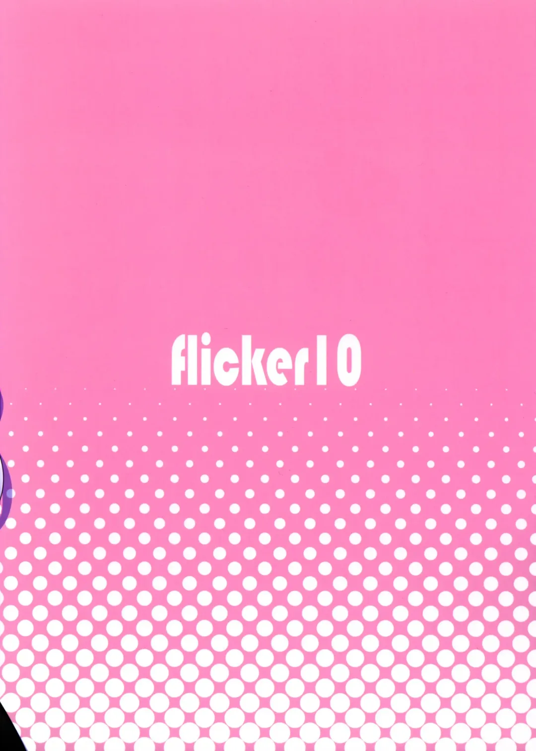 [Kuronyan] Leo Kakka kara Gohoubi Moraeru rashiize! Fhentai - Page 30