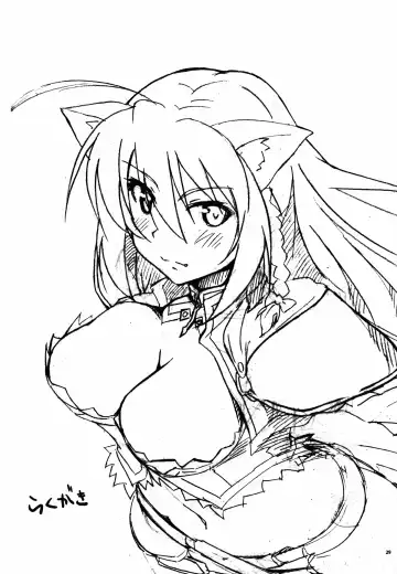 [Kuronyan] Leo Kakka kara Gohoubi Moraeru rashiize! Fhentai - Page 28