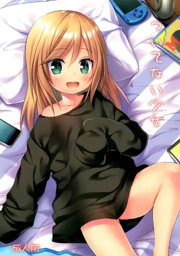 [Yukino Minato] Tsuitenai Shoujo Fhentai - Page 2