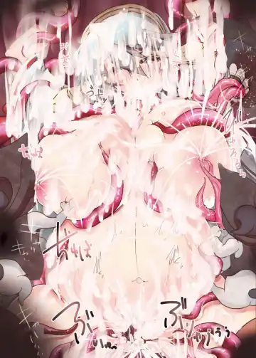 [Sakurasawa Yukino] KanColle ~Haruna, Haramase Shussan Hen~ Fhentai - Page 27