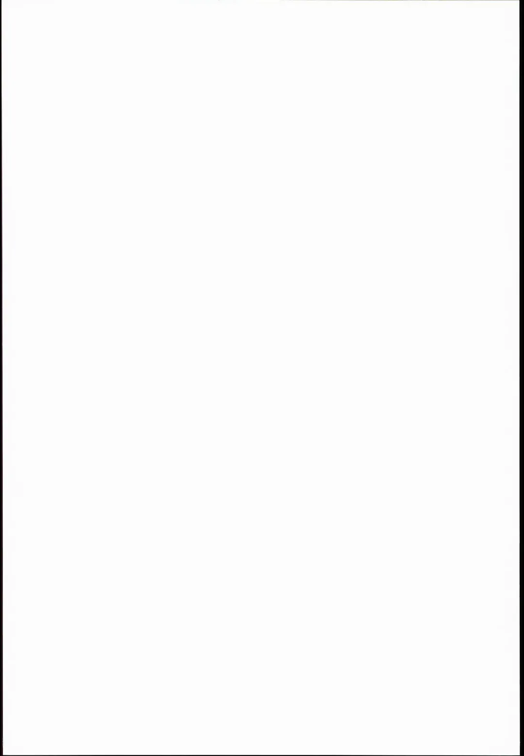 [Miyasaka Takaji] Kodomo datte Sex ga Shitai! Fhentai - Page 2