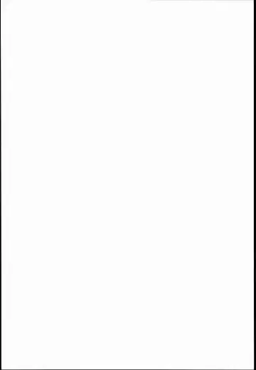 [Miyasaka Takaji] Kodomo datte Sex ga Shitai! Fhentai - Page 2