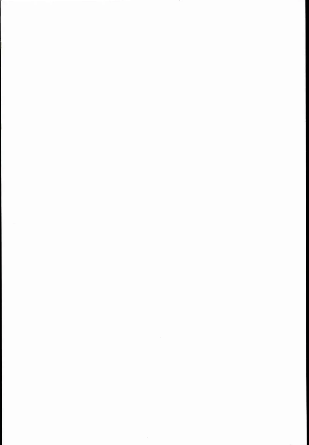 [Shaian] Gochuumon wa Seidorei Desu ka? Fhentai - Page 2