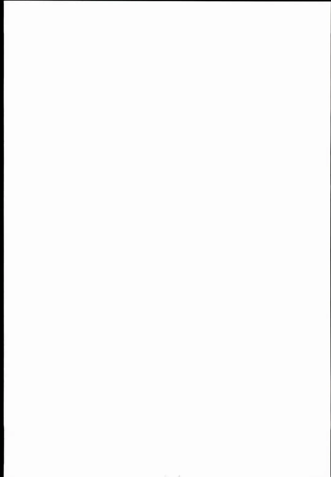 [Shaian] Gochuumon wa Seidorei Desu ka? Fhentai - Page 23