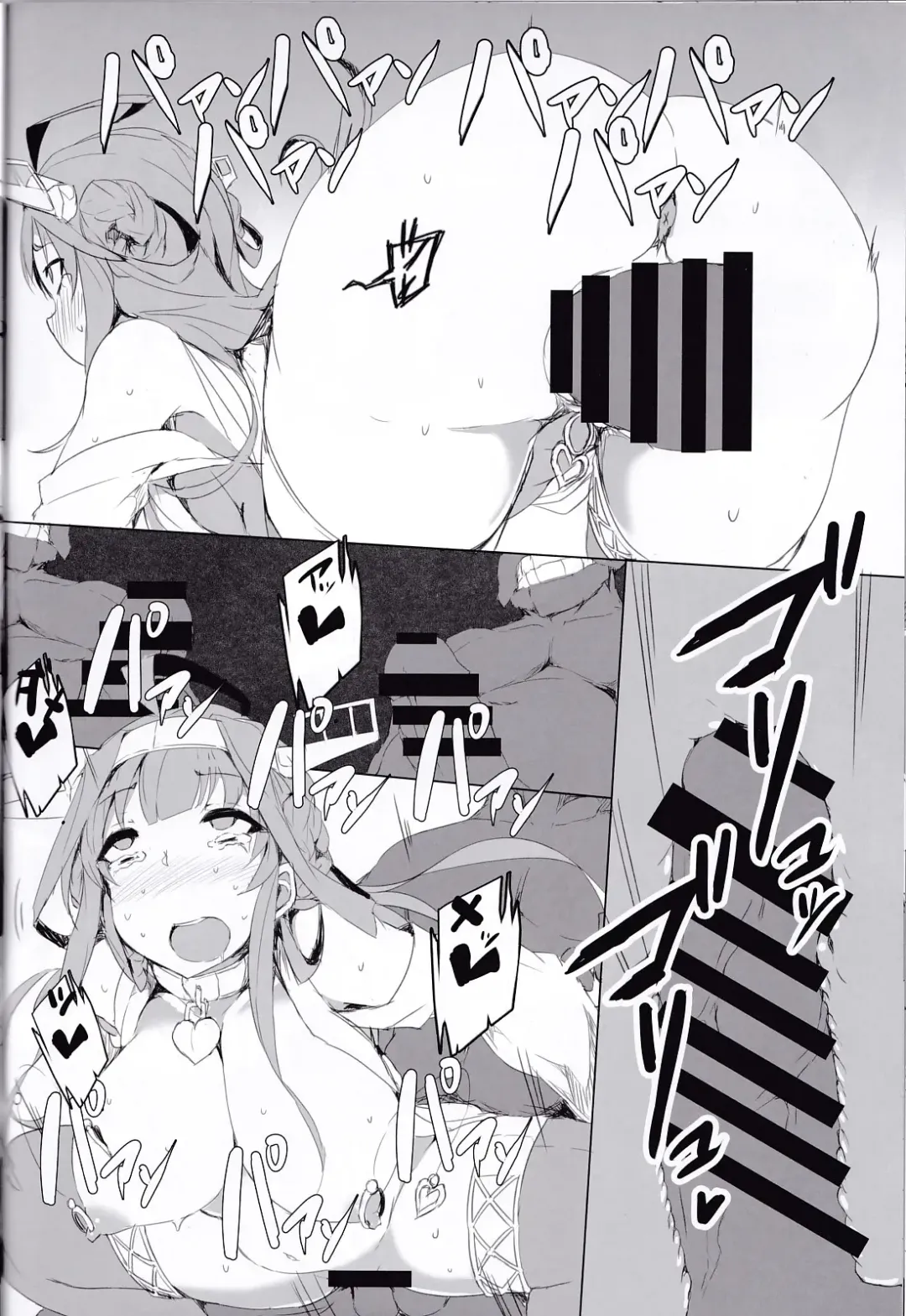 [Ky.] GOLDEN LOVERS Fhentai - Page 20