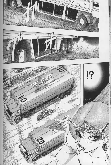 [Niwano Makoto] Bombergirl Crush Vol 2 Fhentai - Page 117