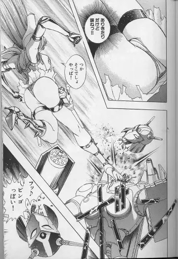 [Niwano Makoto] Bombergirl Crush Vol 2 Fhentai - Page 138