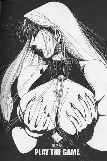 [Niwano Makoto] Bombergirl Crush Vol 2 Fhentai - Page 55