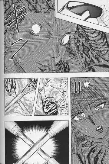 [Niwano Makoto] Bombergirl Crush Vol 2 Fhentai - Page 93