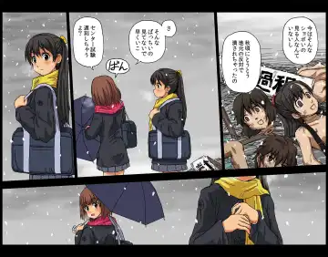 [Kasuga] Watashitachi Supponpon ~Kasuga Sakuhinshuu~ Fhentai - Page 35