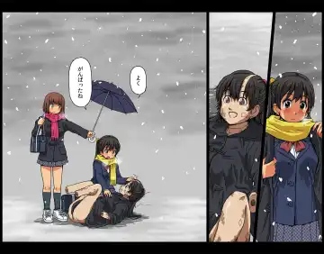 [Kasuga] Watashitachi Supponpon ~Kasuga Sakuhinshuu~ Fhentai - Page 36