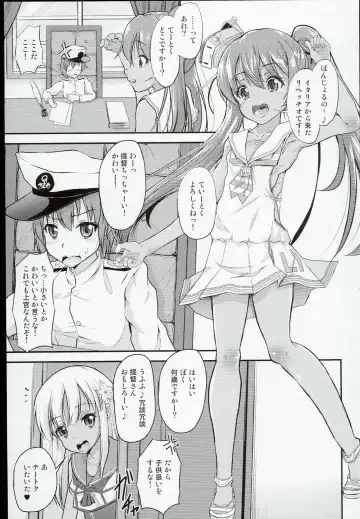 [Pri] Shota Teitoku ga Ro-chan to Libeccio-chan ni Seiteki ni Ijimerareru Hon Fhentai - Page 3