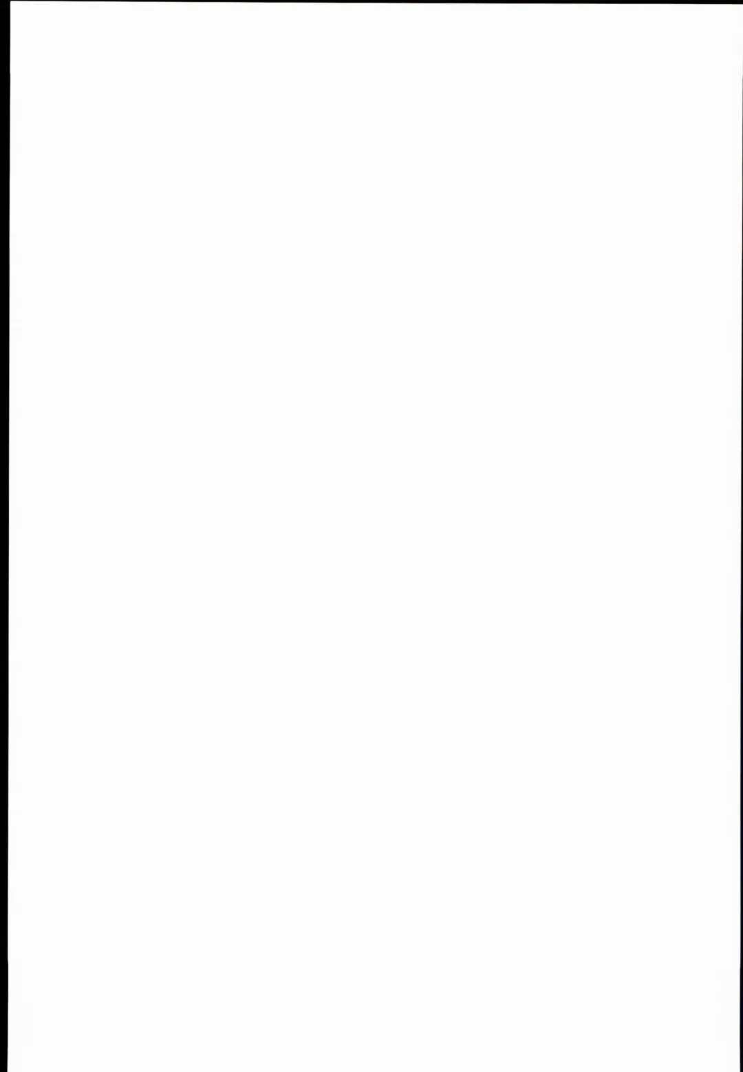 [Henreader] Monaka Fhentai - Page 19