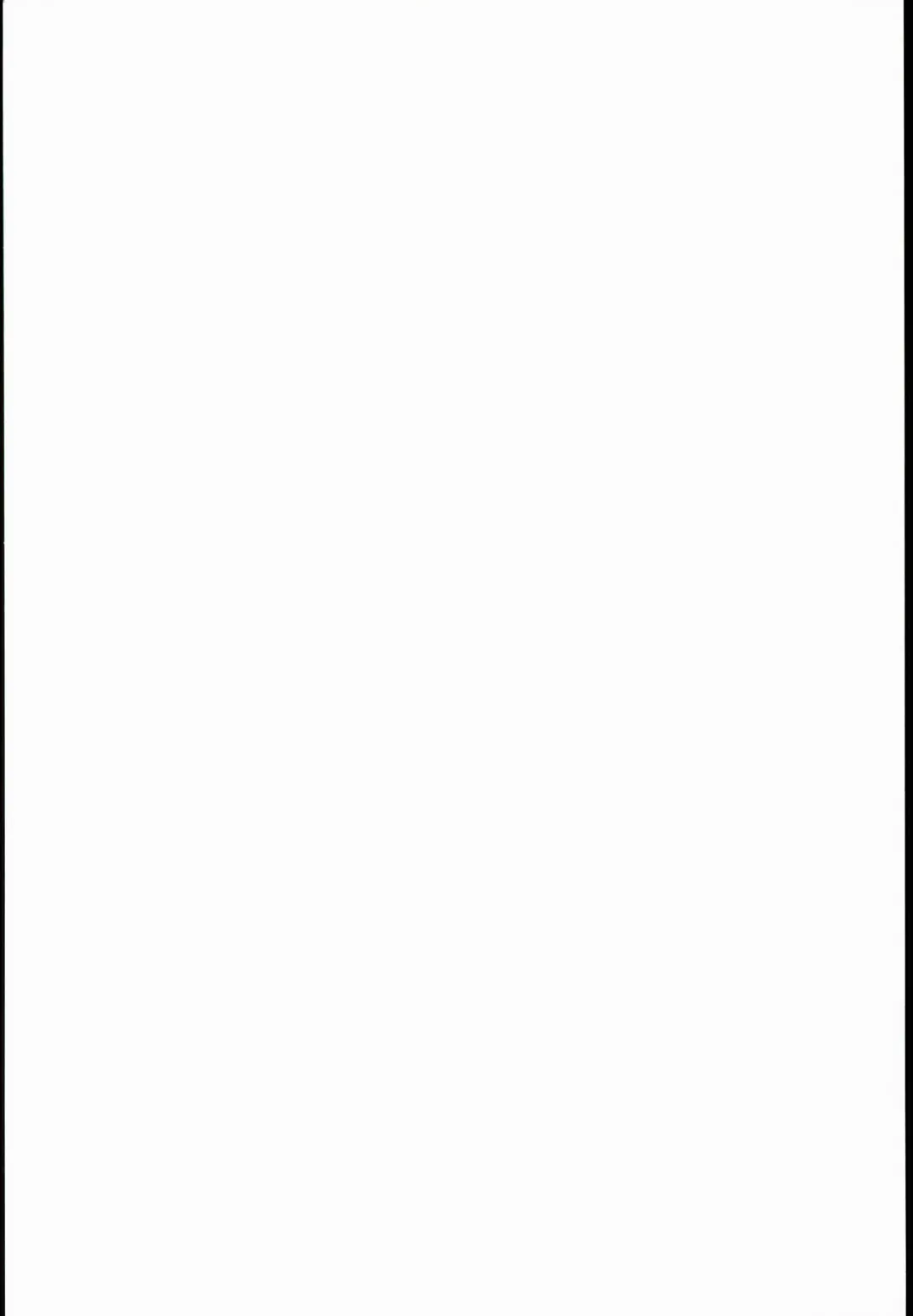 [Henreader] Monaka Fhentai - Page 2