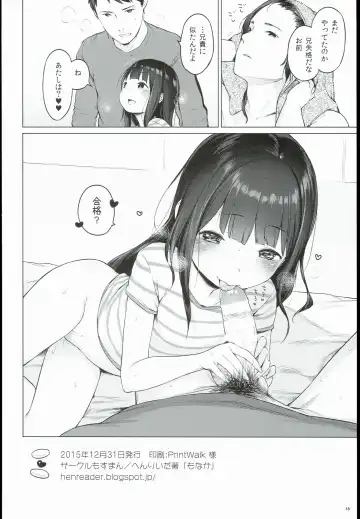 [Henreader] Monaka Fhentai - Page 18