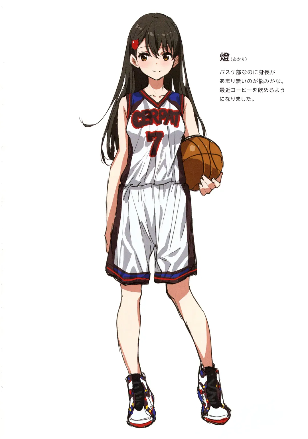 [Saitom] cerpat Fhentai - Page 6