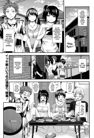 Read [Higashino Mikan] Futomomo Sensation! - Fhentai