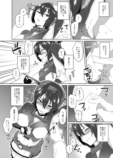 [Ikeshita Maue] Toppatsu! Young Nagato to Honban nashi demo Sukebe shiyou Fhentai - Page 3