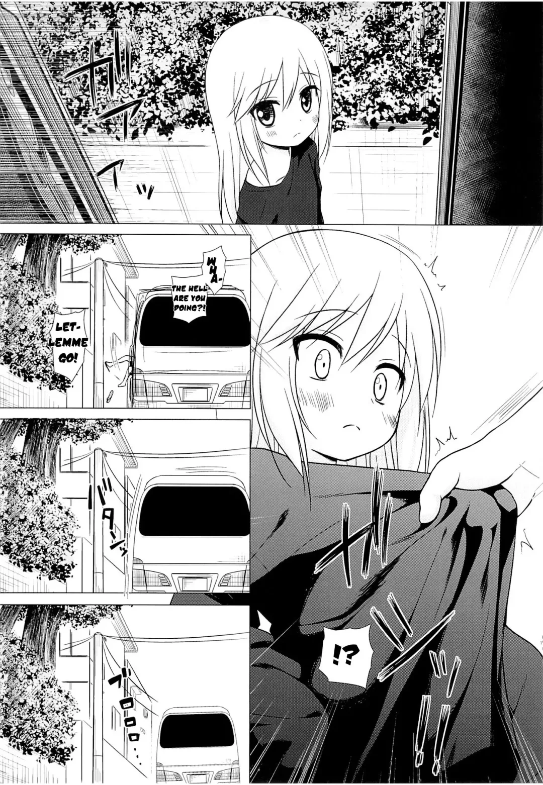 [Yukino Minato] Tsuitenai Shoujo Fhentai - Page 10