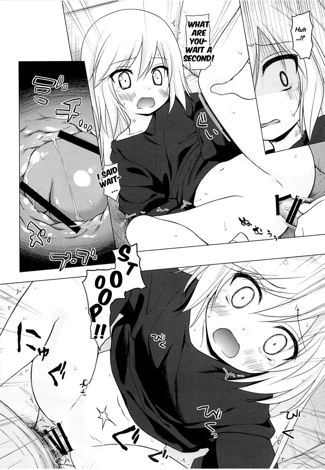 [Yukino Minato] Tsuitenai Shoujo Fhentai - Page 15