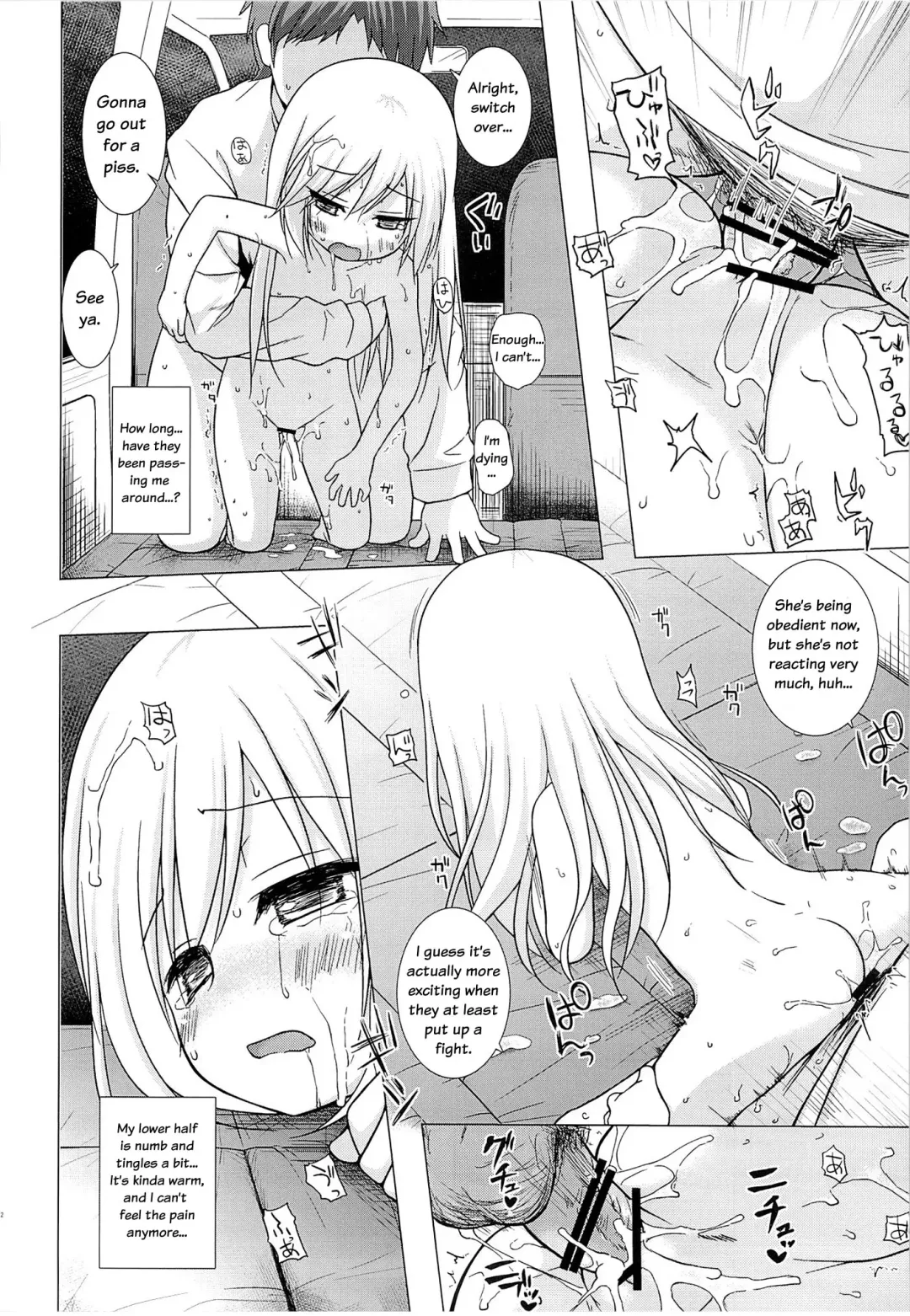 [Yukino Minato] Tsuitenai Shoujo Fhentai - Page 21
