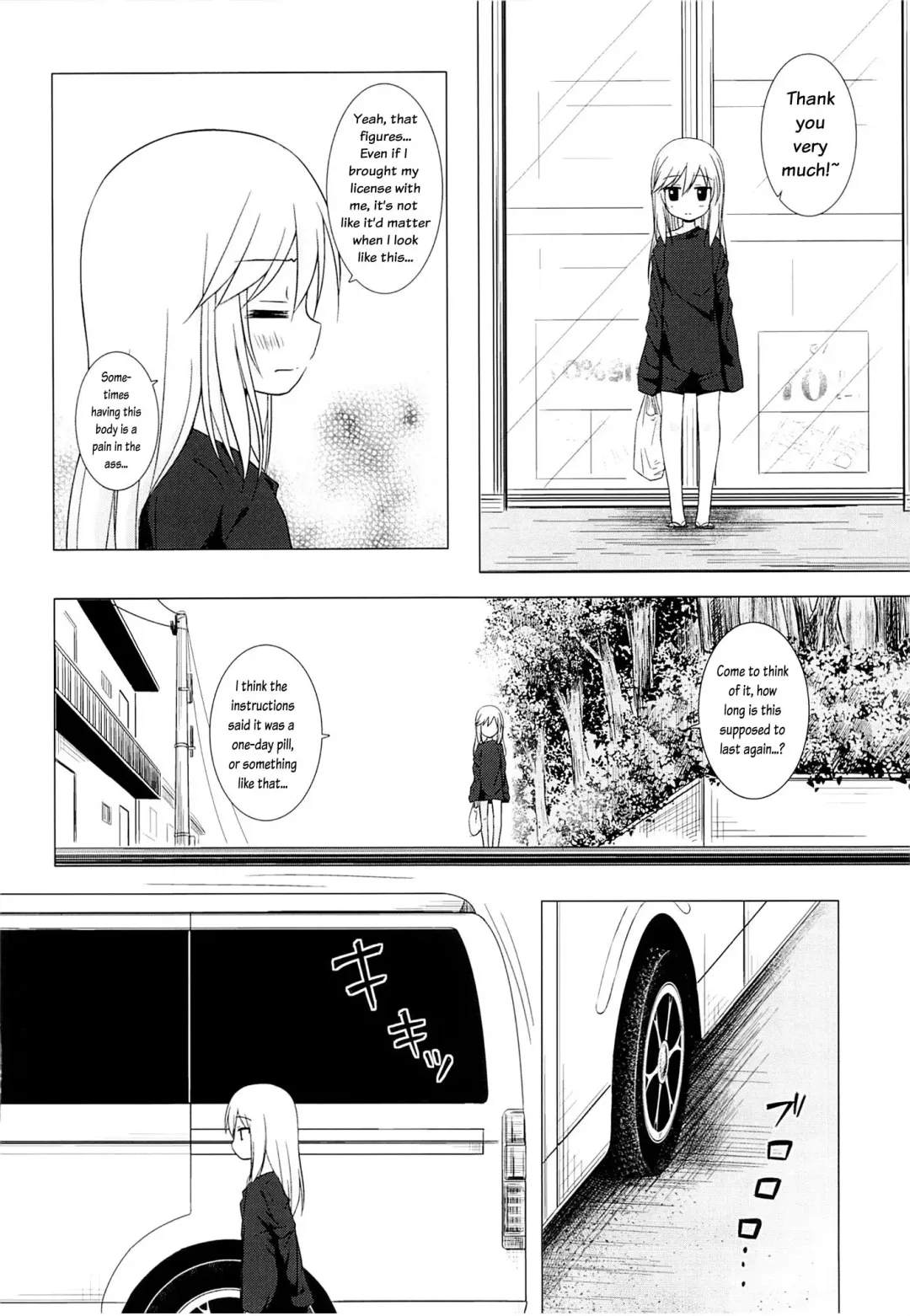 [Yukino Minato] Tsuitenai Shoujo Fhentai - Page 9
