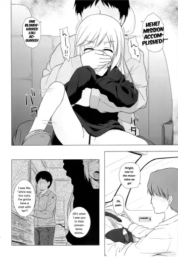 [Yukino Minato] Tsuitenai Shoujo Fhentai - Page 11