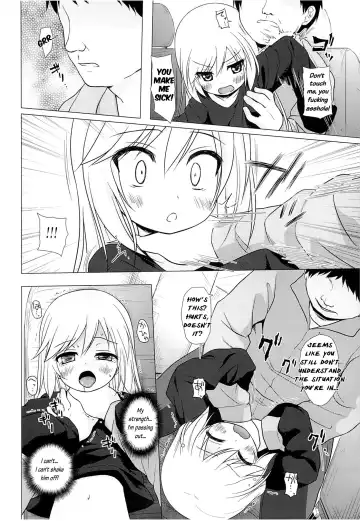 [Yukino Minato] Tsuitenai Shoujo Fhentai - Page 13