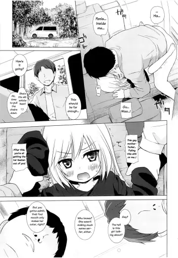 [Yukino Minato] Tsuitenai Shoujo Fhentai - Page 16