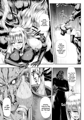 [Ishimura] Niku ni Nomareshi Ultra Lady | Ultra Lady - Trapped in Flesh Fhentai - Page 13