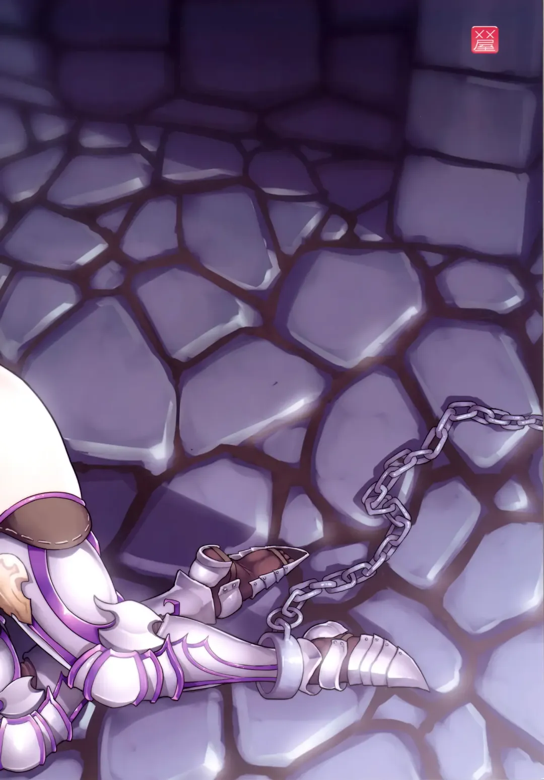 [Meme50] Rakuhaku no Senki Heles | Fallen Princess Heles Fhentai - Page 21