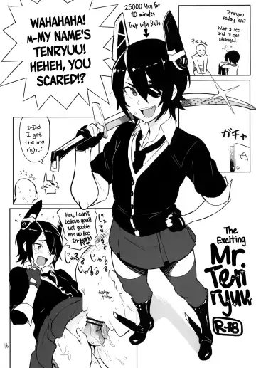 [Meme50] Rakuhaku no Senki Heles | Fallen Princess Heles Fhentai - Page 14