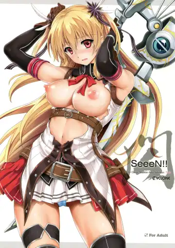 Read [Izumi - Reizei] T-26 SeeeN!! - Fhentai