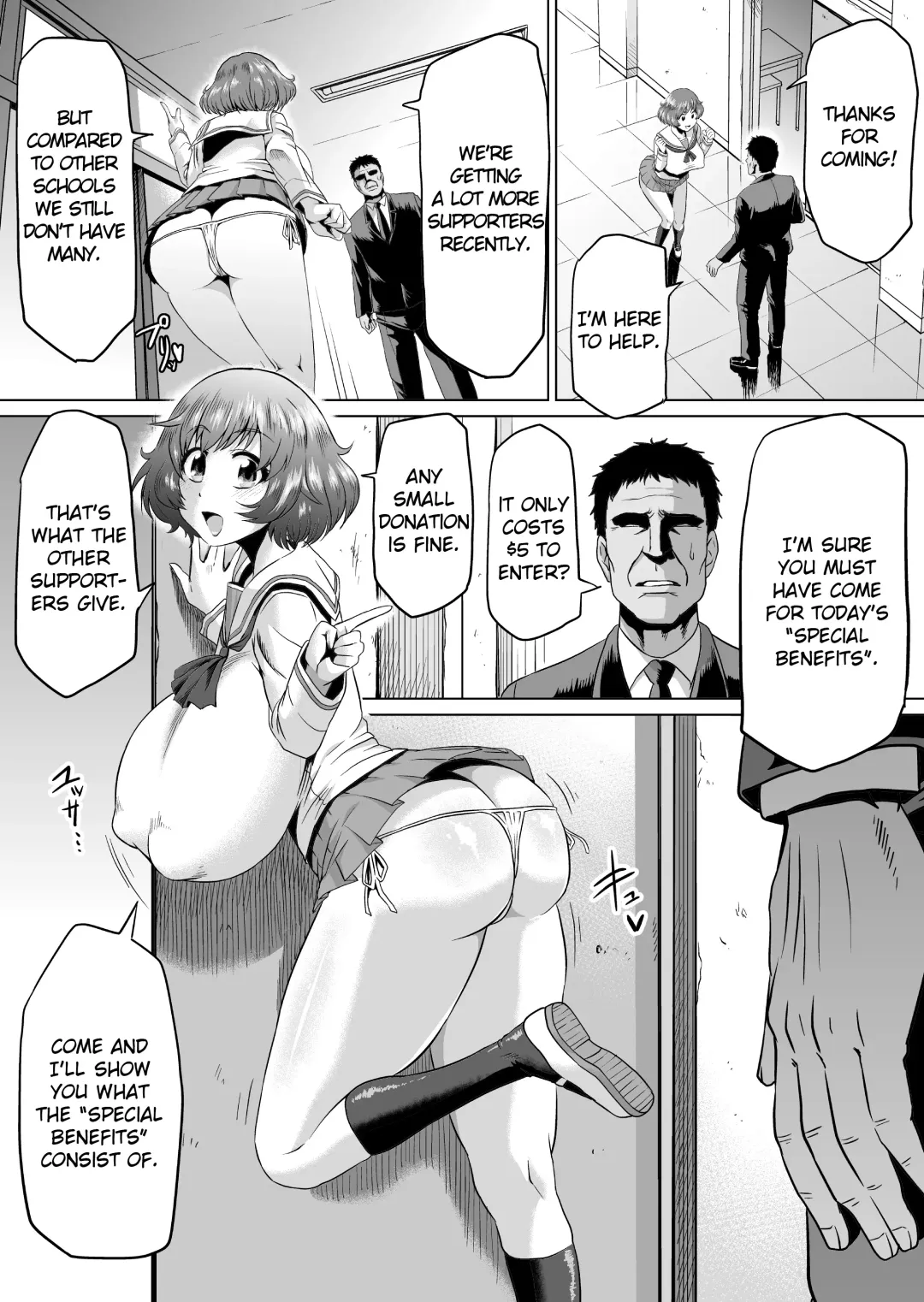 [Ahemaru] Ura Senshadou | Black Market Tankery Fhentai - Page 3