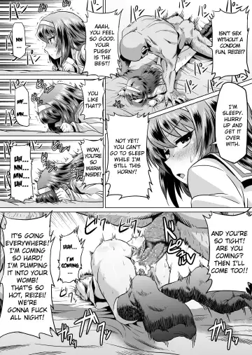 [Ahemaru] Ura Senshadou | Black Market Tankery Fhentai - Page 27